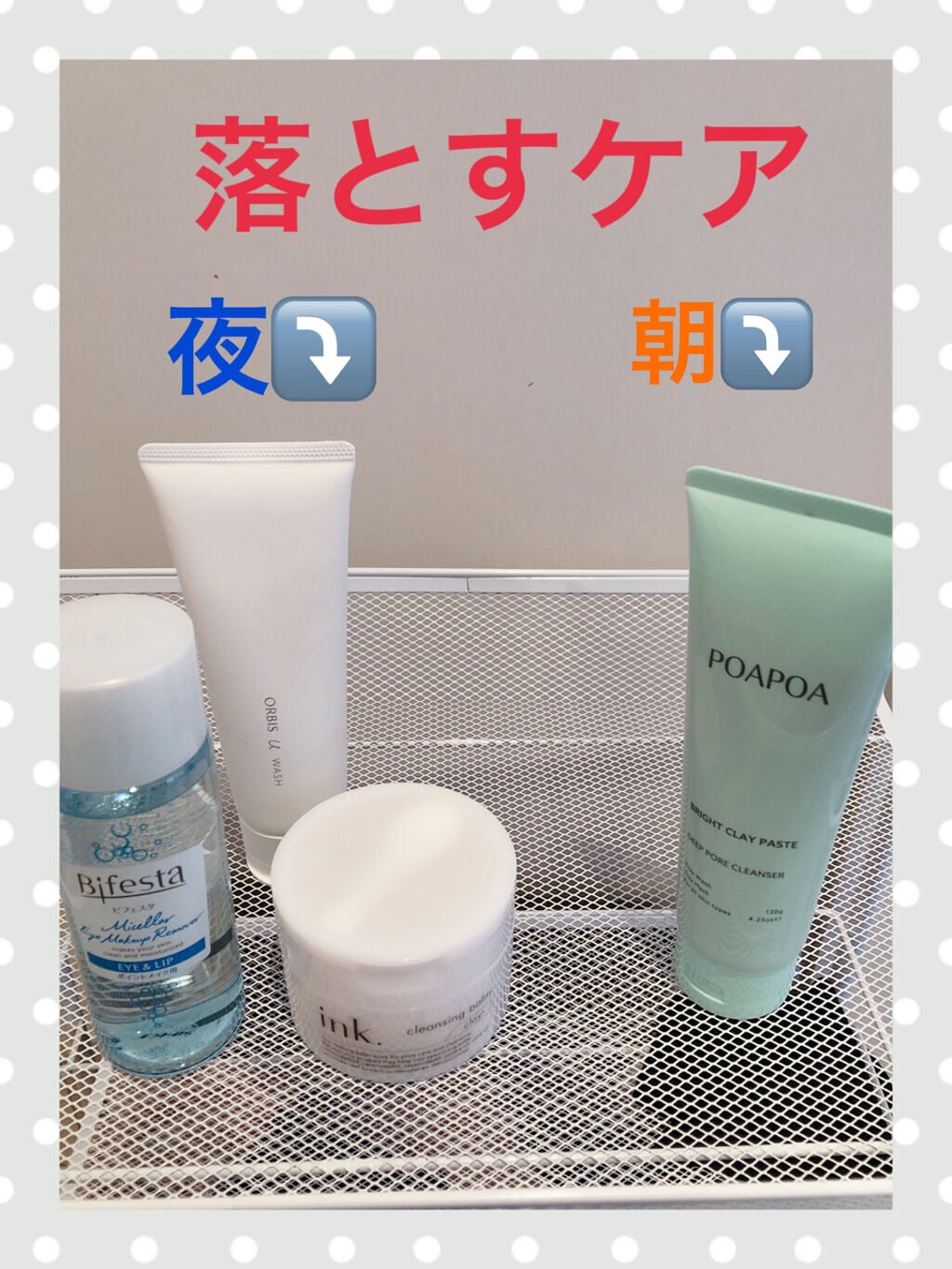 マーメイドスキンジェルUV/キャンメイク/日焼け止めジェルを使ったクチコミ(2枚目)