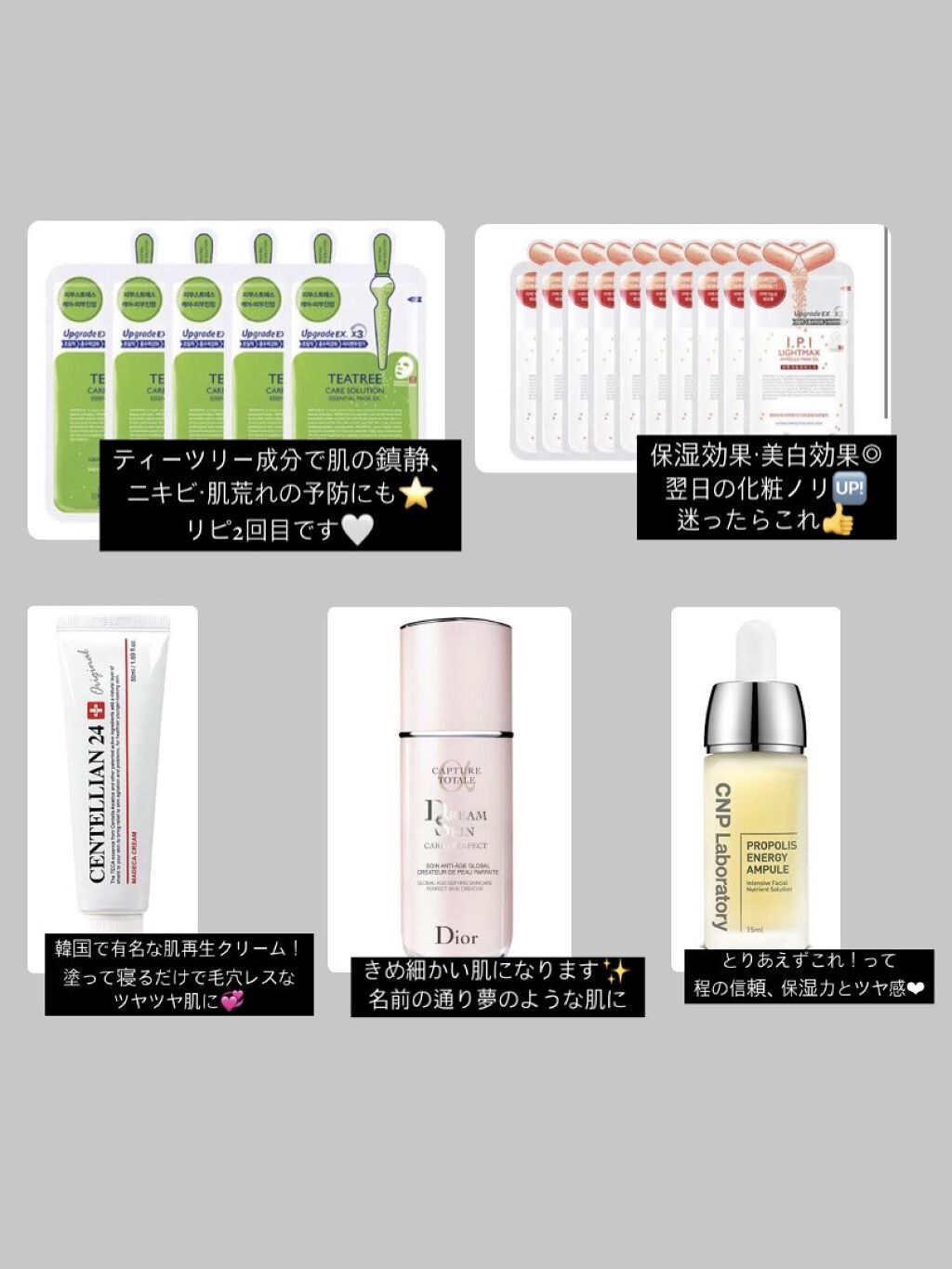 化粧水・敏感肌用・しっとりタイプ/無印良品/化粧水を使ったクチコミ（3枚目）