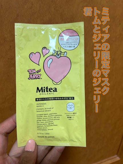 インテンシブマスクC トムとジェリー限定デザイン/ミティア オーガニック/シートマスク・パックの画像