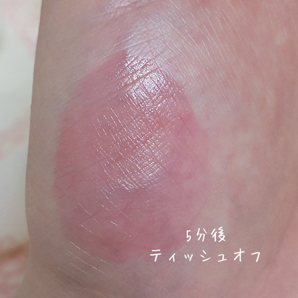 グリスニングウォータリングティント/FlowerKnows/リップティントを使ったクチコミ（3枚目）