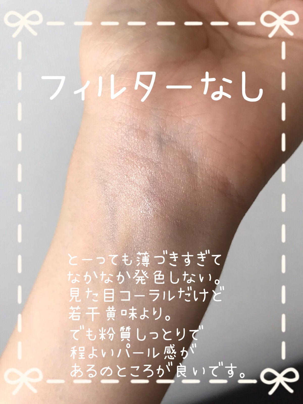 ミックスカラーチーク/CEZANNE/パウダーチークを使ったクチコミ(4枚目)