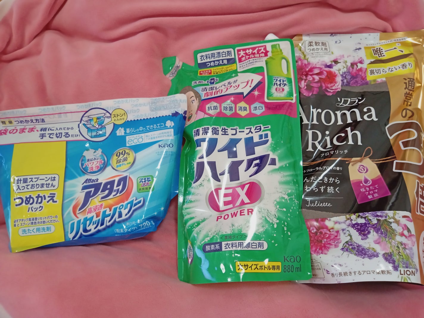 ワイドハイター EXパワー/ワイドハイター/その他ランドリー用品を使ったクチコミ(1枚目)