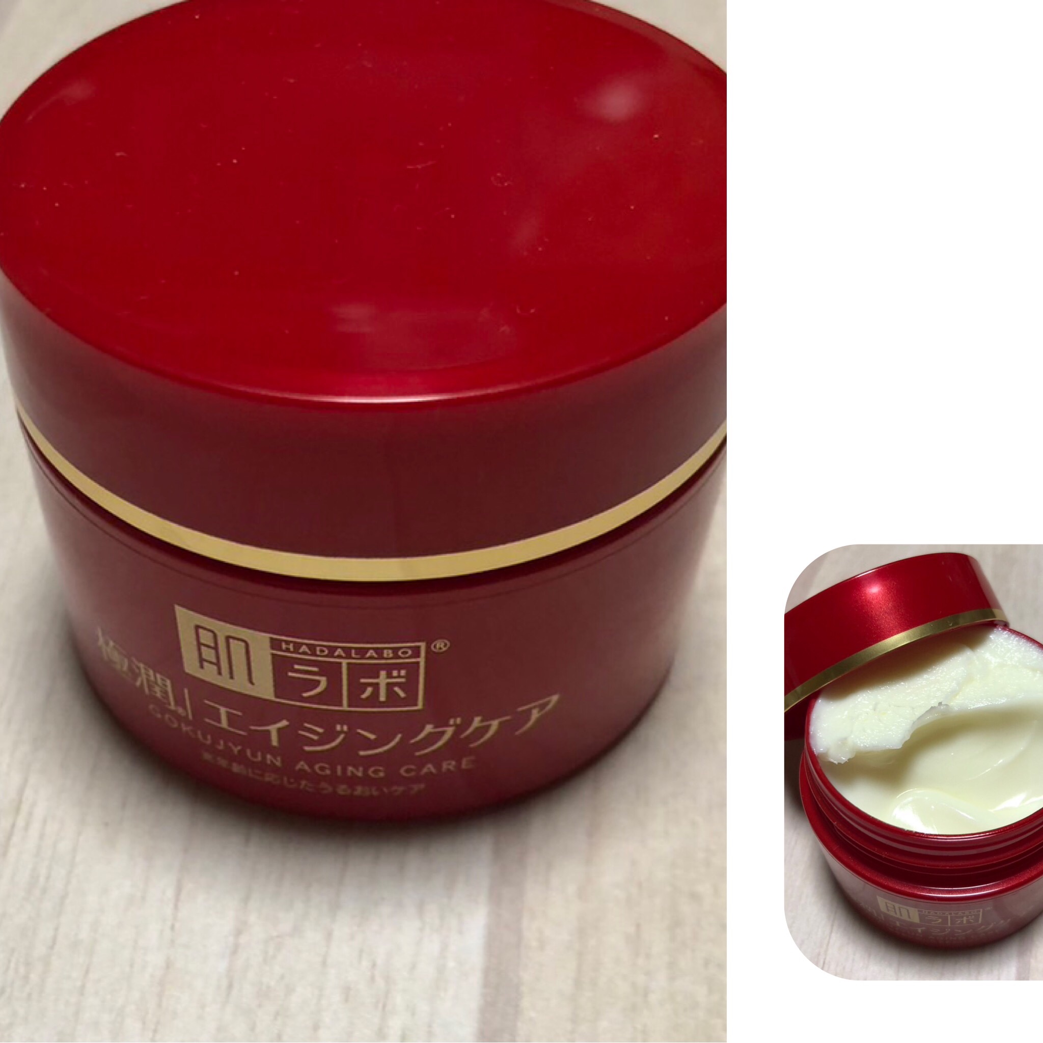 極潤 薬用ハリクリーム/肌ラボ/フェイスクリームを使ったクチコミ（2枚目）