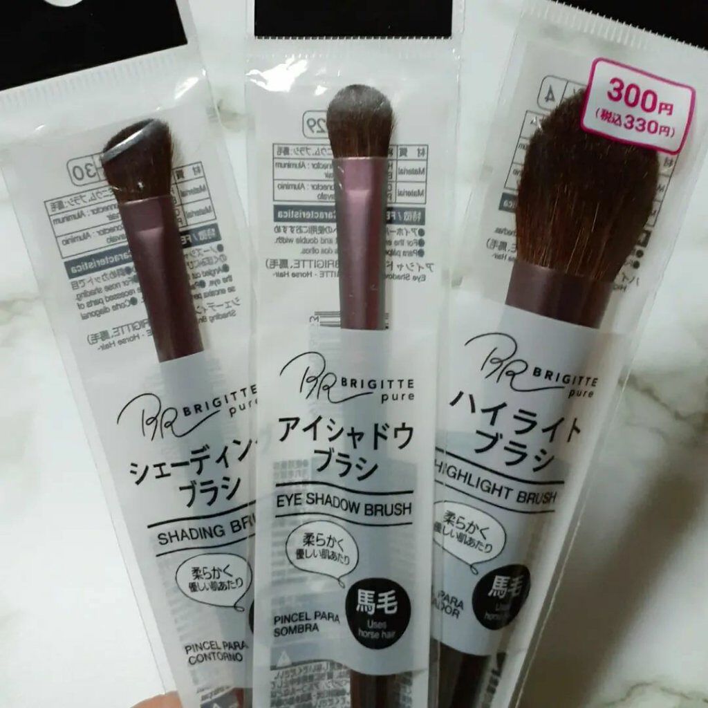 メイクブラシ  馬毛/DAISO/その他化粧小物を使ったクチコミ（2枚目）