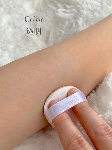 シカマヌ セラム クッションファンデ/parnell/クッションファンデーションを使ったクチコミ(9枚目)