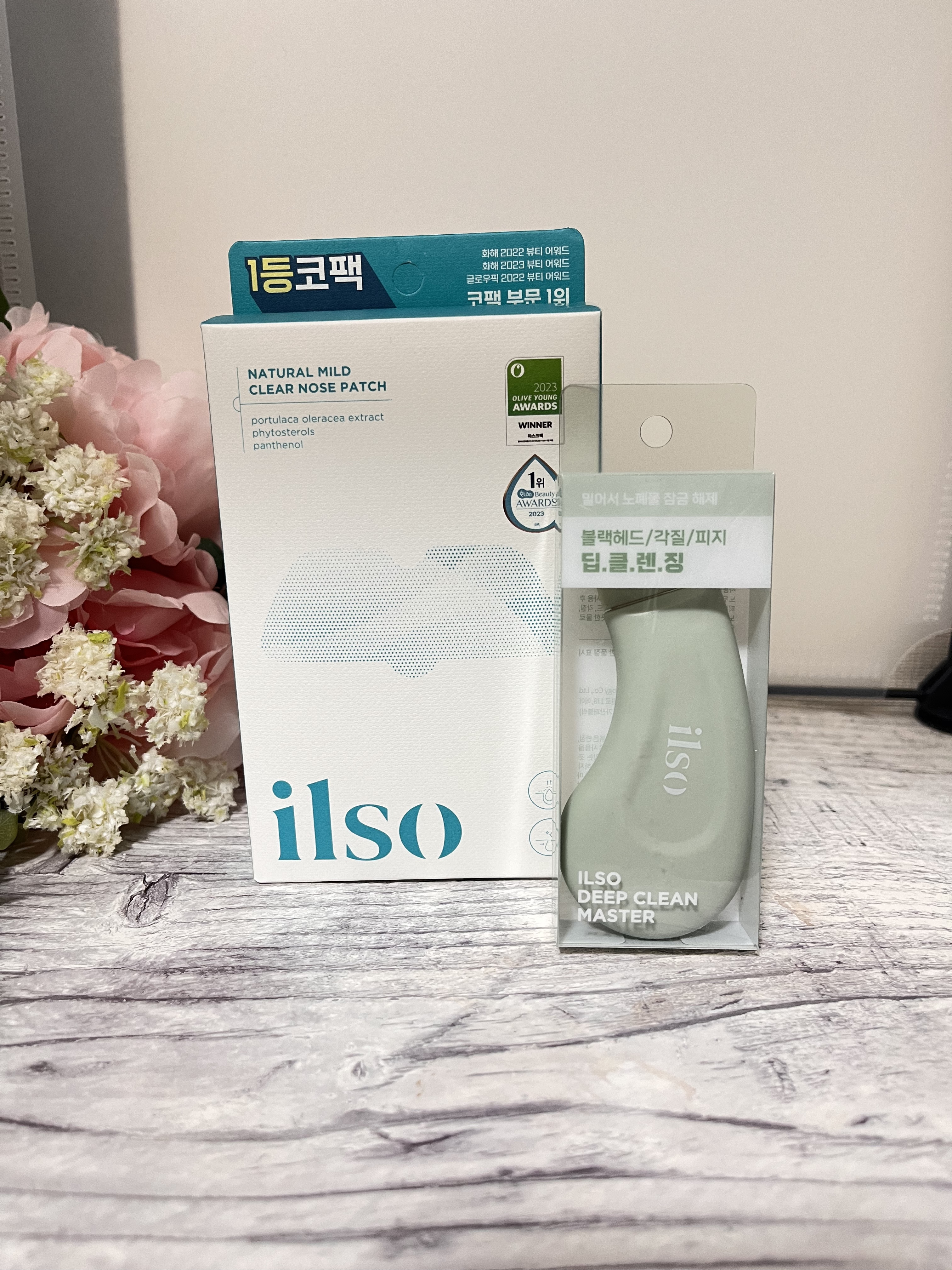 ディープクリーンマスター/ilso/その他スキンケアグッズを使ったクチコミ（1枚目）