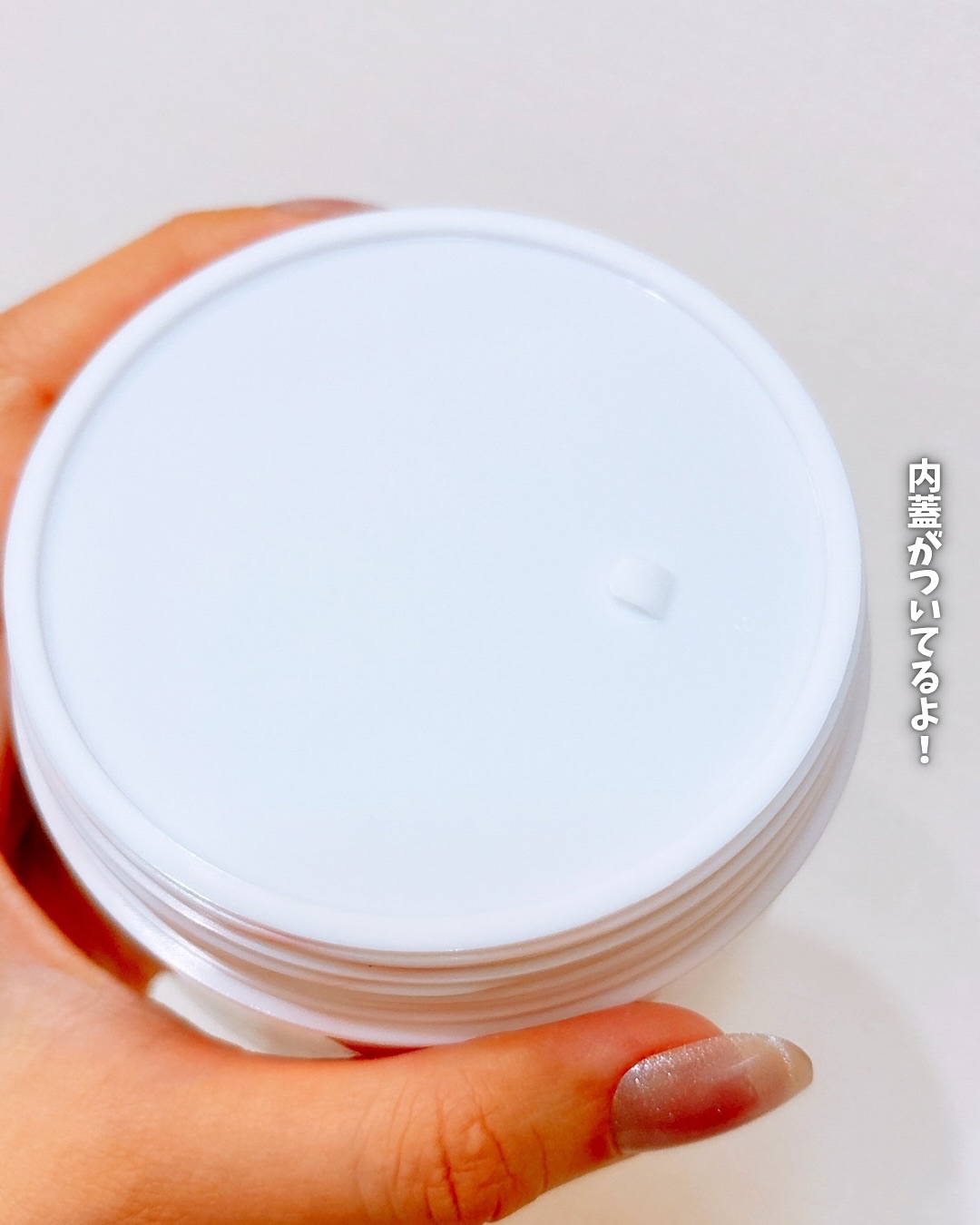 キューミースウィートボムタラソスクラブ　ピオニーブーケの香り/AGARISM/ボディスクラブを使ったクチコミ（3枚目）