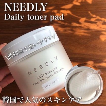 デイリートナーパッド/NEEDLY/トナーパッドを使ったクチコミ(1枚目)