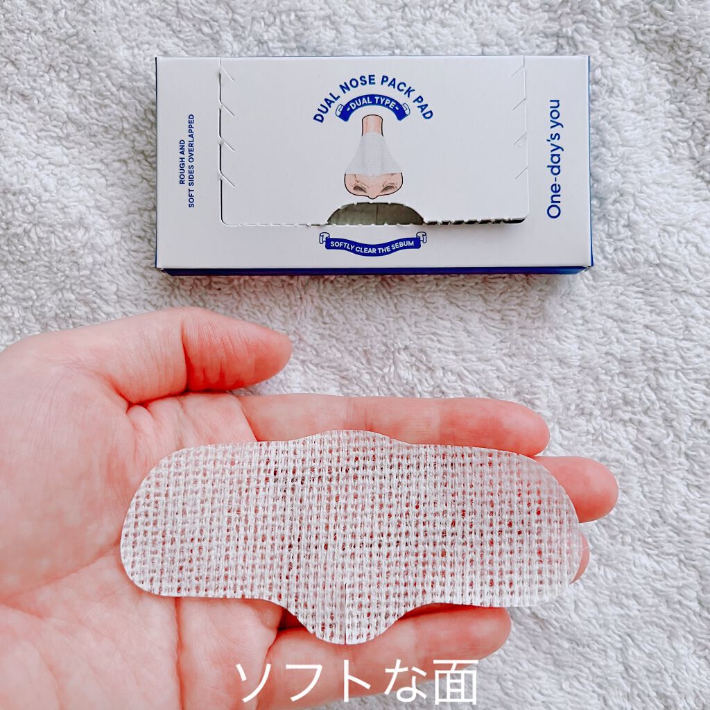 ノーモアブラックヘッド(ノーズピーリング)/One-day's you/スクラブ・ゴマージュを使ったクチコミ(4枚目)