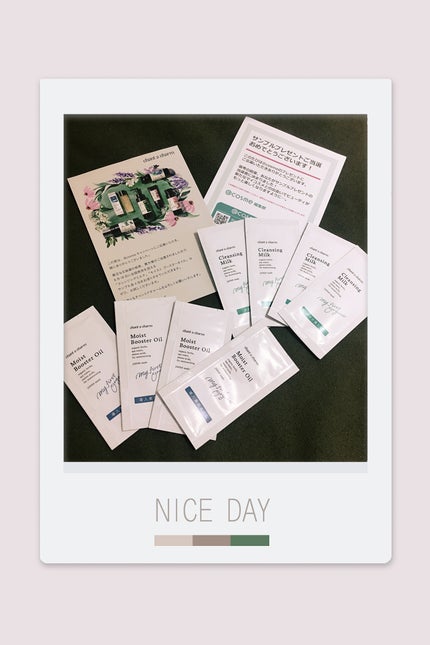 クレンジングミルク/chant a charm /ミルククレンジングを使ったクチコミ(1枚目)