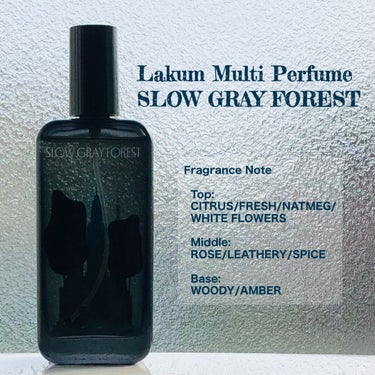 マルチパフューム ロマンチックブラウン/Lakum/香水(その他)を使ったクチコミ（2枚目）