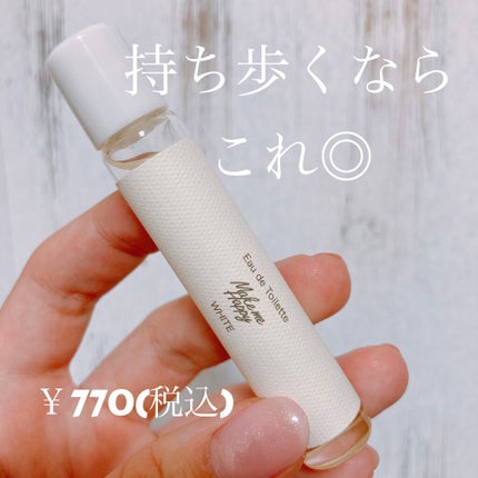 メイクミーハッピー オードトワレ GREEN/キャンメイク/香水(レディース)を使ったクチコミ(1枚目)