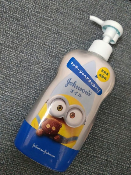 エクストラダメージケア デイリー補修トリートメント/パンテーン/洗い流すヘアトリートメントを使ったクチコミ(3枚目)