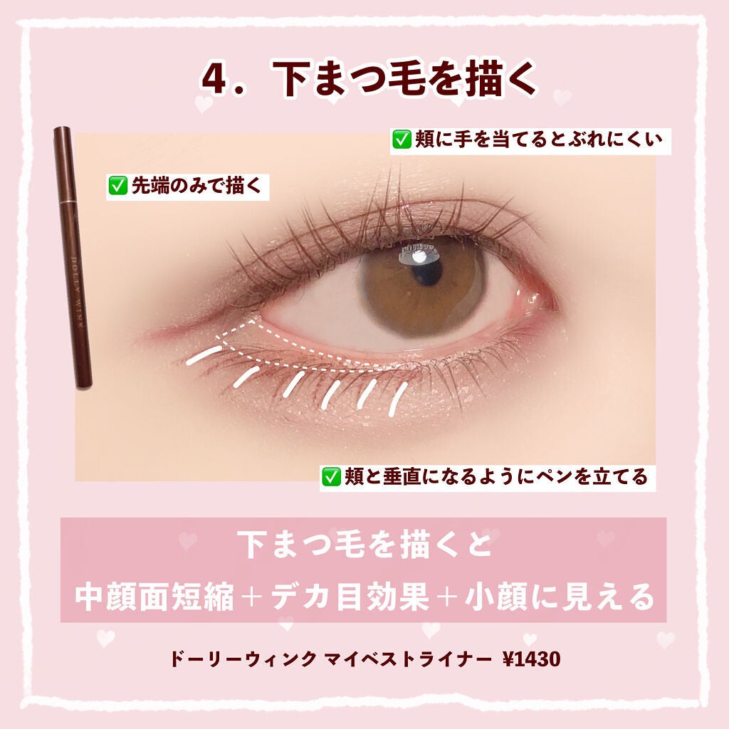 シルキースフレアイズ/キャンメイク/アイシャドウパレットを使ったクチコミ(5枚目)