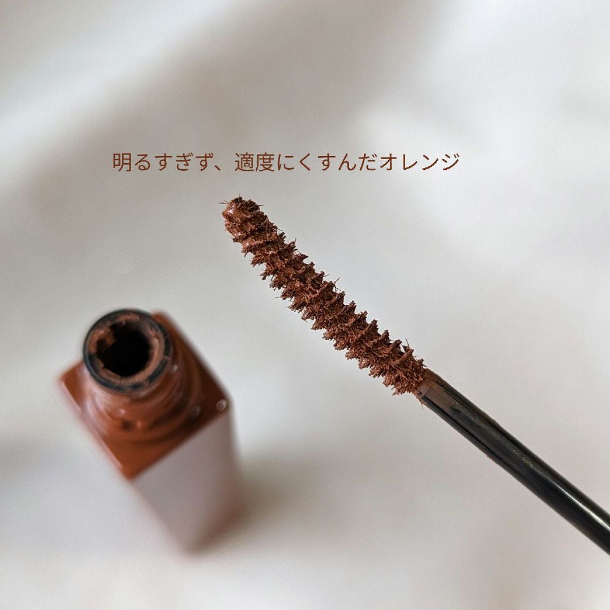 ロング&カラード ラッシュ/excel/マスカラを使ったクチコミ(3枚目)