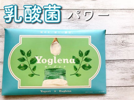 Yoglena/MEJ/ããªã³ã¯ã䜿ã£ãã¯ãã³ãïŒ1æç®ïŒ