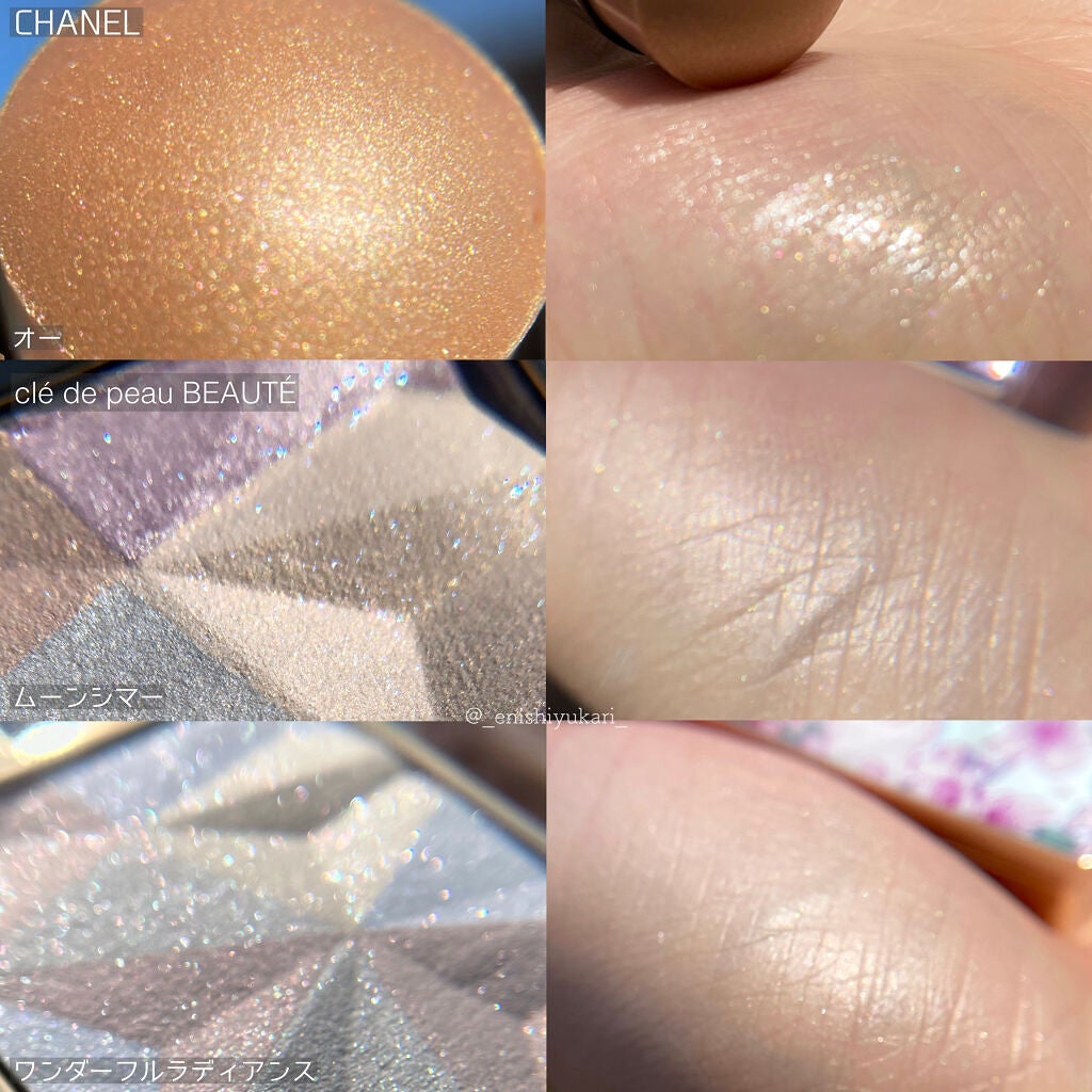 シャネルクレドポーボーテ あなたはどっち派?クレ・ド・ポー ボーテ・CHANEL・BOBBI BROWN