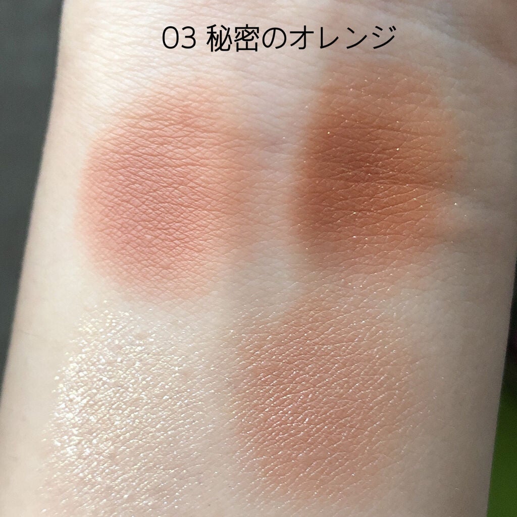 THE アイパレR/b idol/アイシャドウパレットを使ったクチコミ(5枚目)