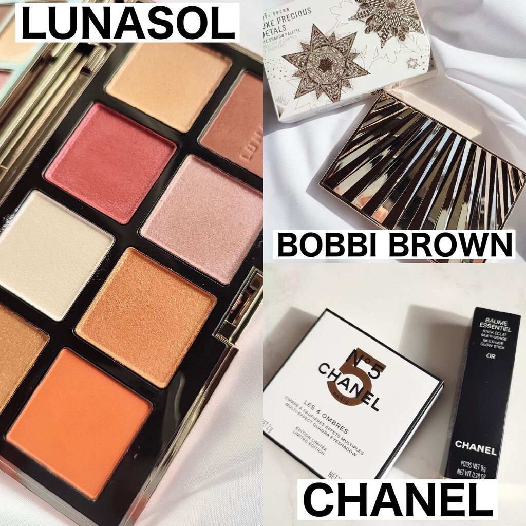 #2021 ホリデーコレクション
#クリスマスコフレ大公開

自分メモのようなものです🙏🙏

#ルナソル のパレットはとみりーさん( @tomilly101 )のところで
カラーのアドバイスをさせてもらったので、
そちらの方を参考にして