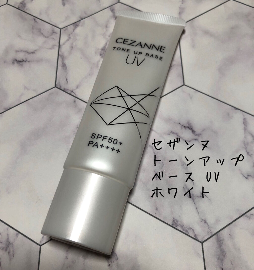 UVトーンアップベース/CEZANNE/化粧下地を使ったクチコミ（2枚目）
