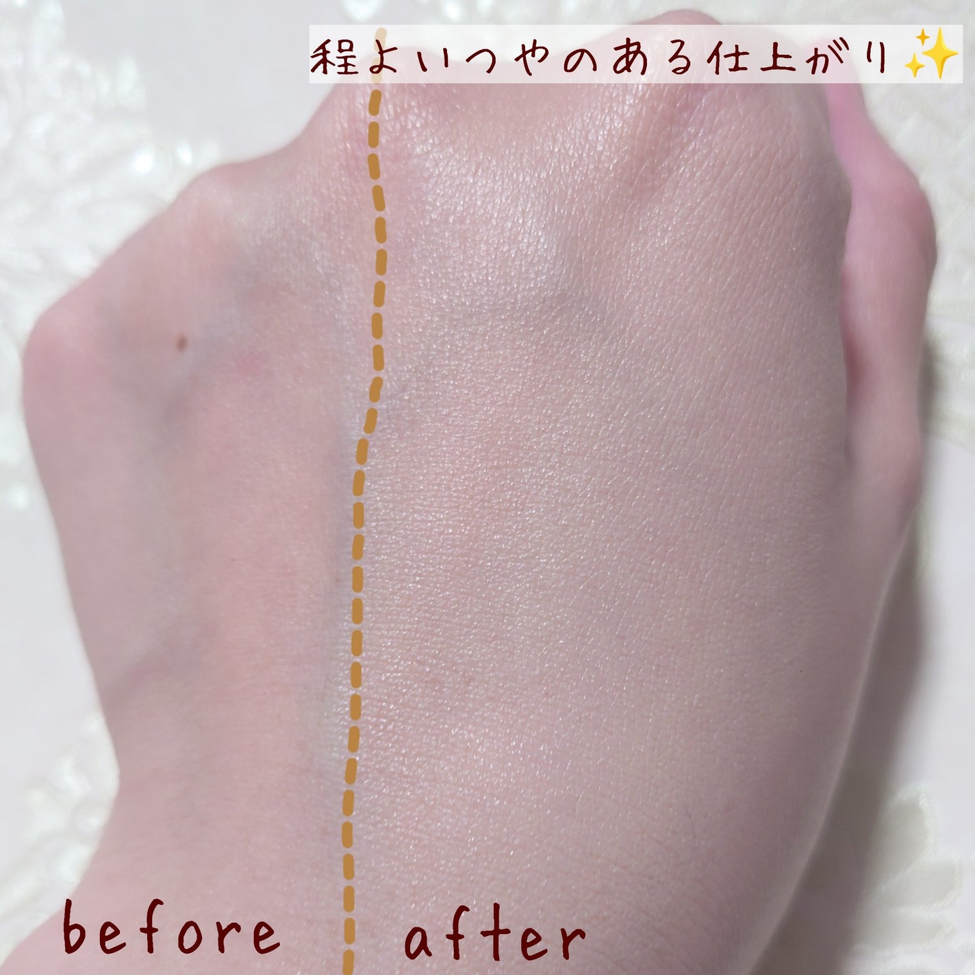 カーミンググロウアップクッションファンデーション/favs/リキッドファンデーションを使ったクチコミ(3枚目)