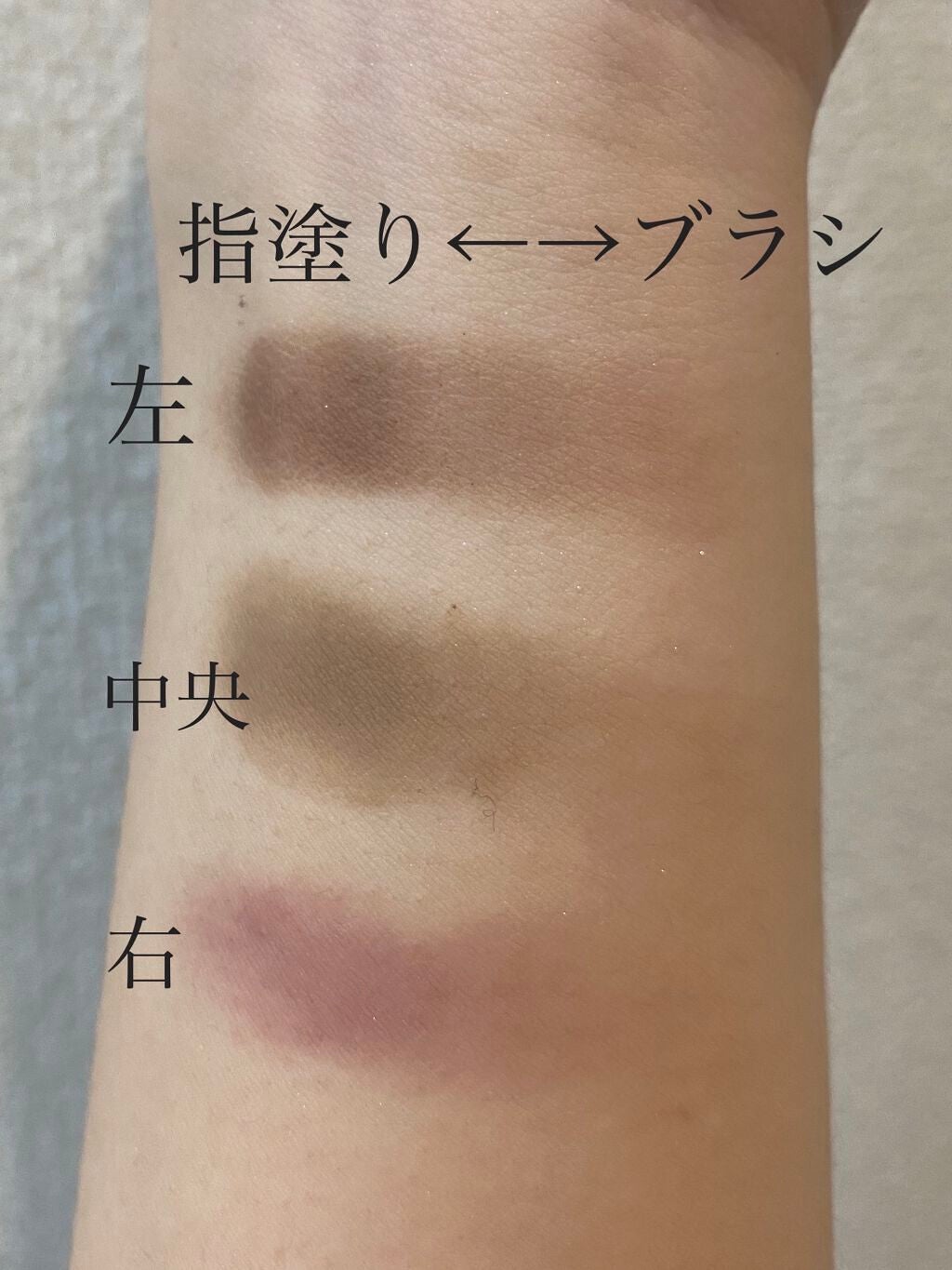 フーミー アイブロウパウダー/WHOMEE/パウダーアイブロウを使ったクチコミ(5枚目)