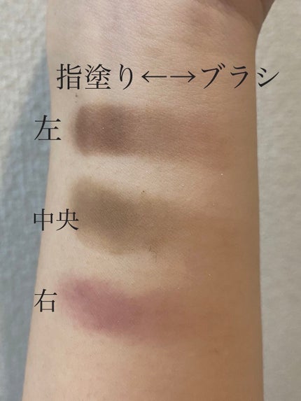 フーミー アイブロウパウダー/WHOMEE/パウダーアイブロウを使ったクチコミ(5枚目)