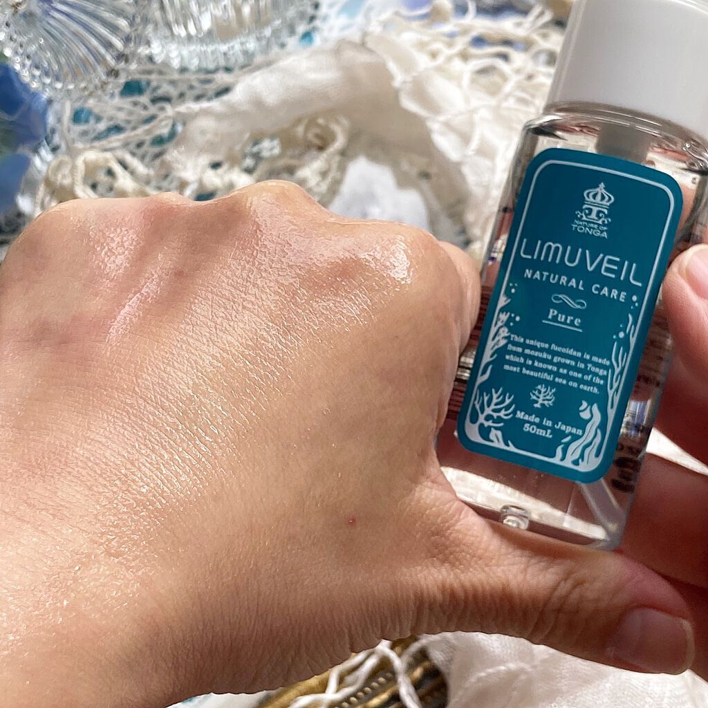 リムヴェール LSピュア/リムサプライ/美容液を使ったクチコミ(4枚目)