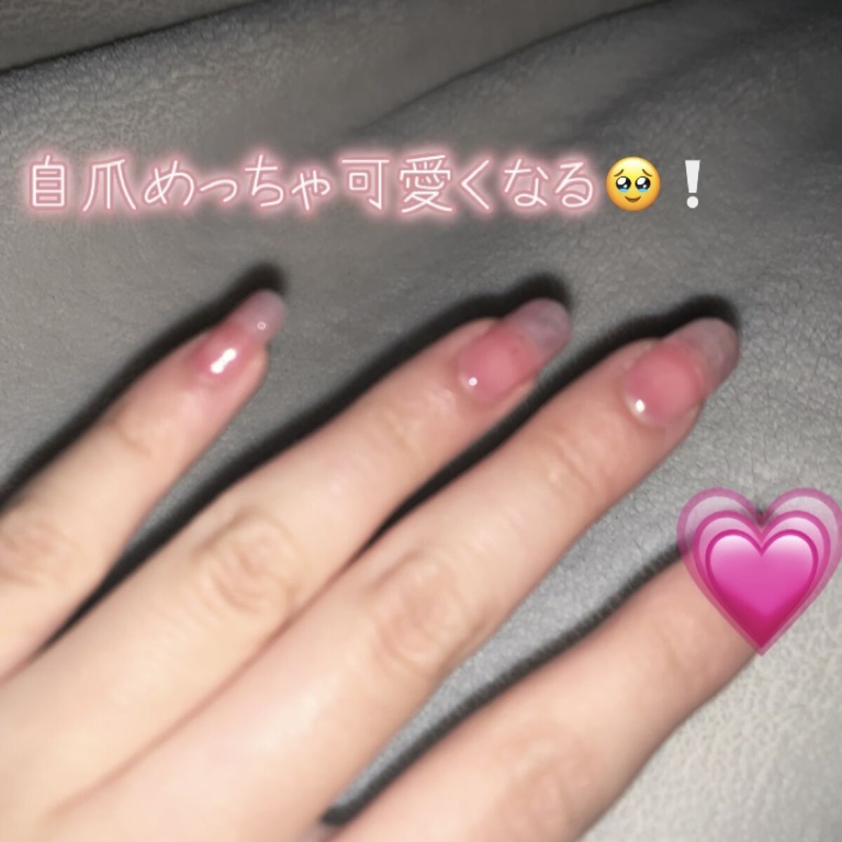 BRG ジェルネイル/DAISO/ジェルネイルを使ったクチコミ（1枚目）