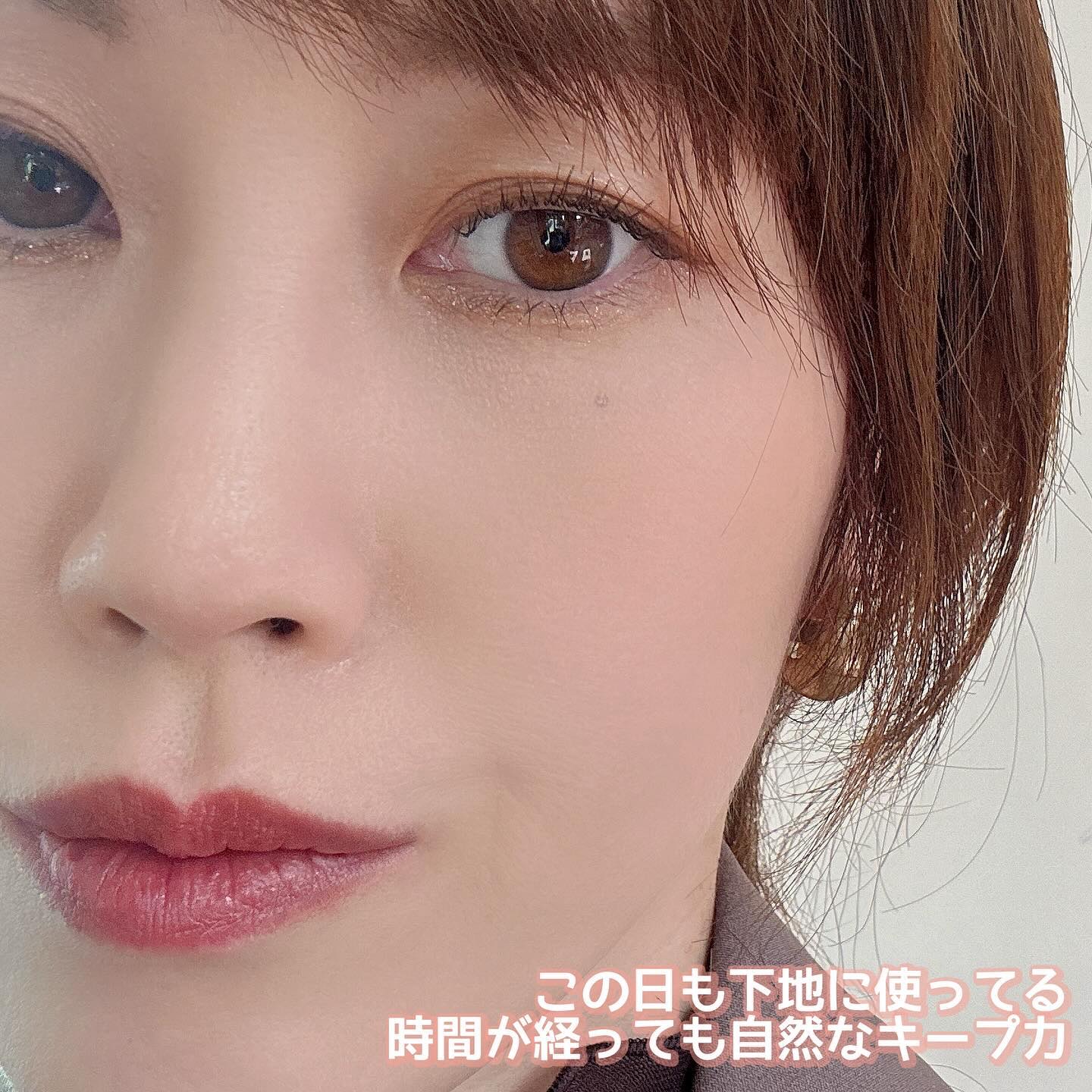 エテュセ トーンアップ UVプライマー/ettusais/化粧下地を使ったクチコミ（2枚目）