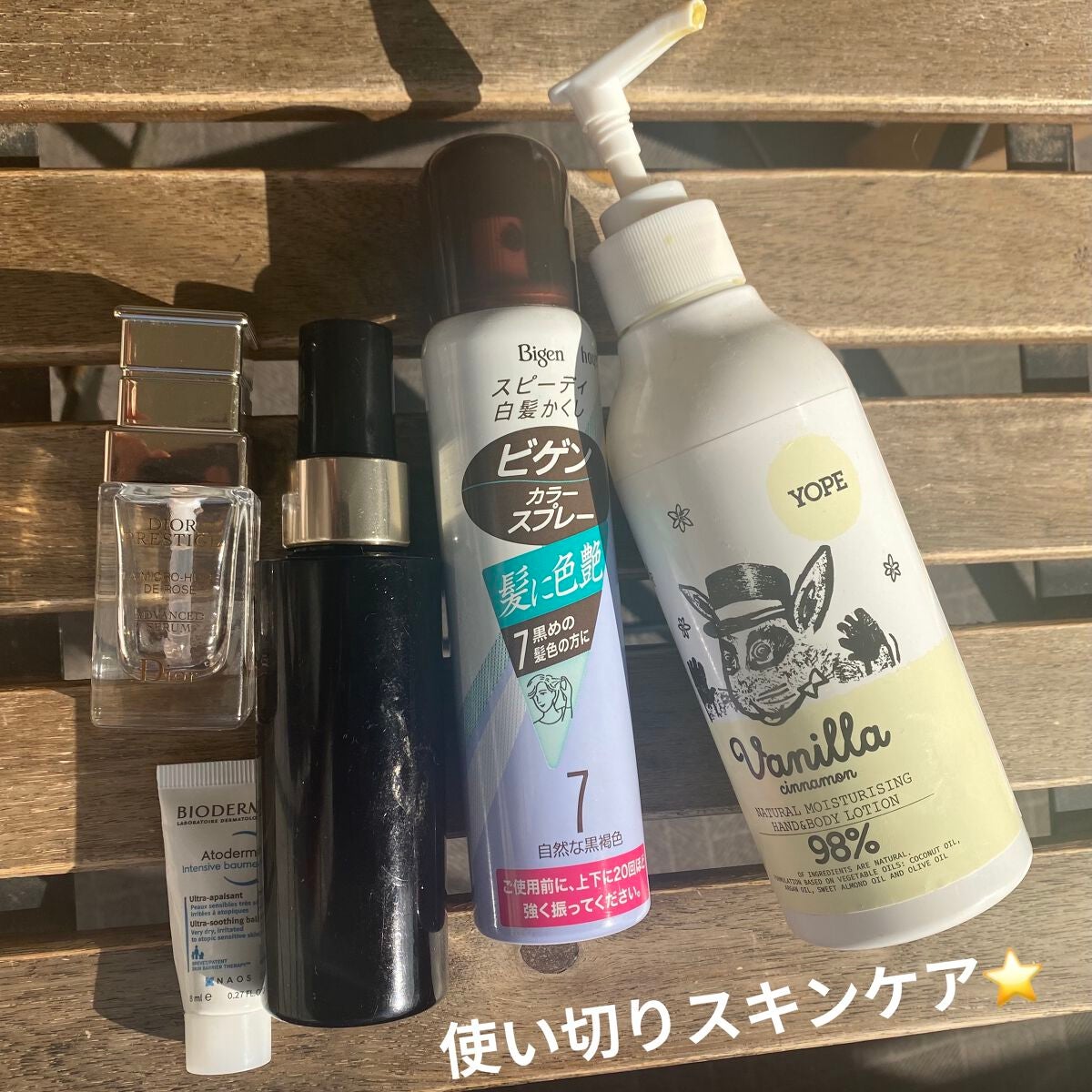 トップ シークレット セッティング グロウ スプレー/YVES SAINT LAURENT BEAUTE/ミスト状化粧水を使ったクチコミ(1枚目)