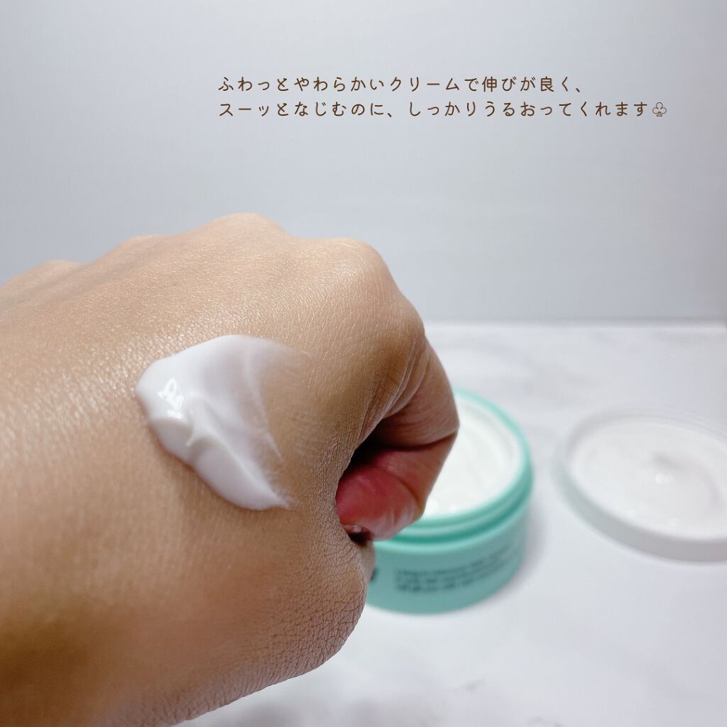 ディープモイスチャークリーム/LIHAW/フェイスクリームを使ったクチコミ(3枚目)