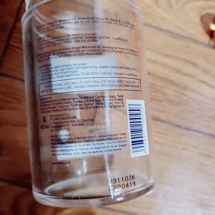 ヘアーオイル【シャイニーブラック】/ellips/ヘアオイルを使ったクチコミ(4枚目)