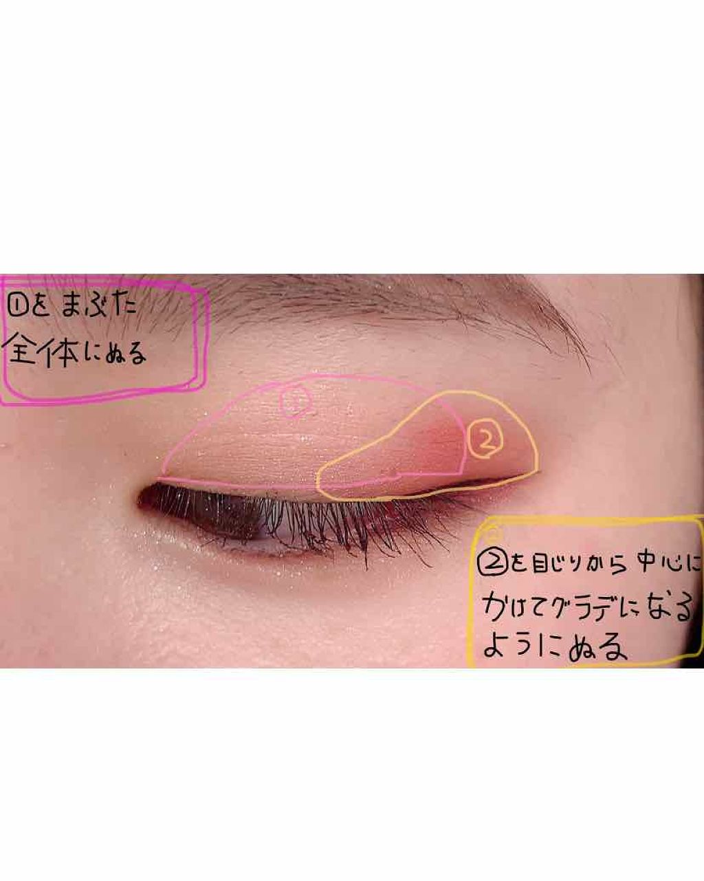 ルックアット マイアイズ/ETUDE/単色アイシャドウを使ったクチコミ（3枚目）