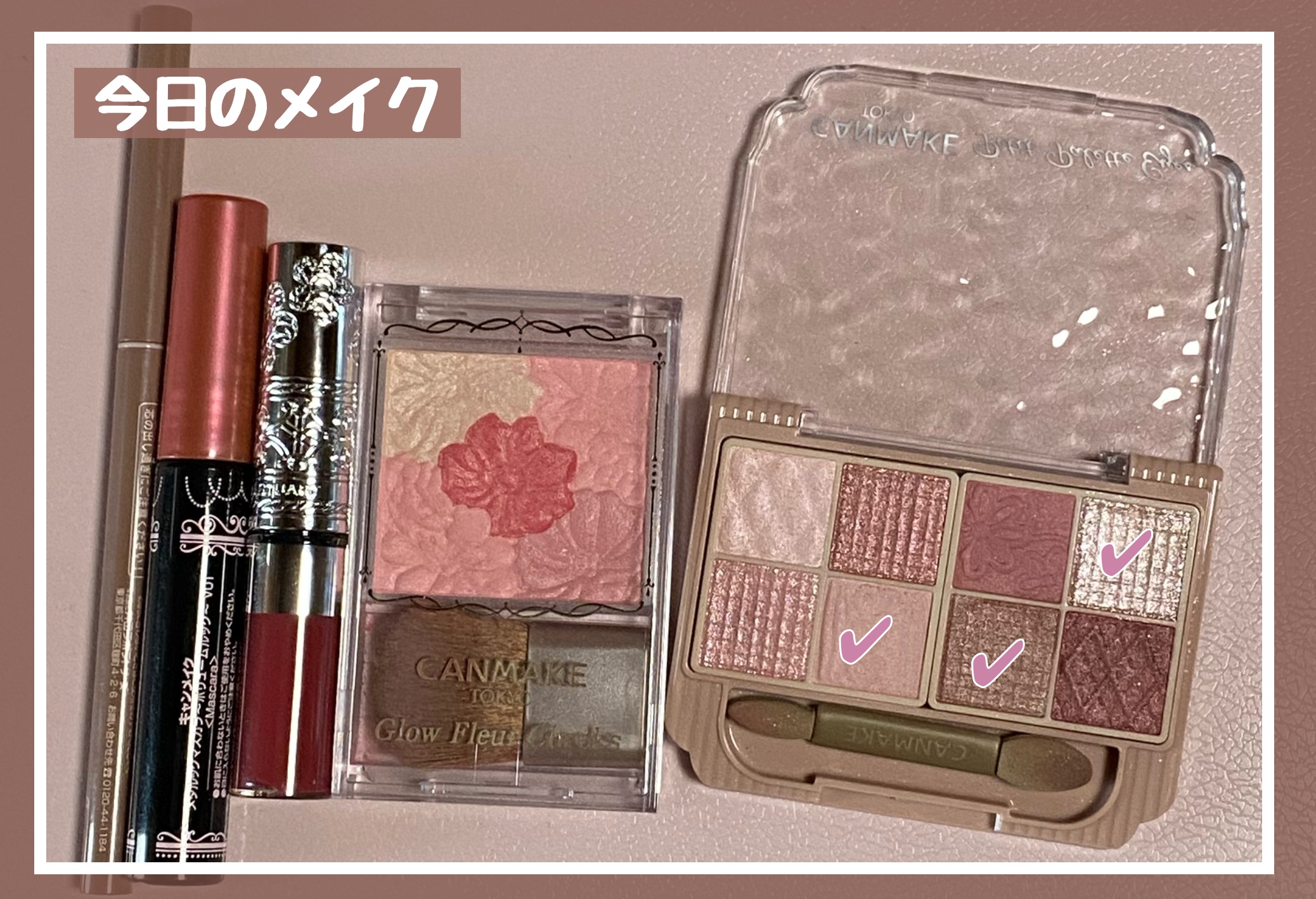 ジルスチュアート　クリスタルブルーム　リップブーケ セラム/JILL STUART/リッププランパーを使ったクチコミ（1枚目）