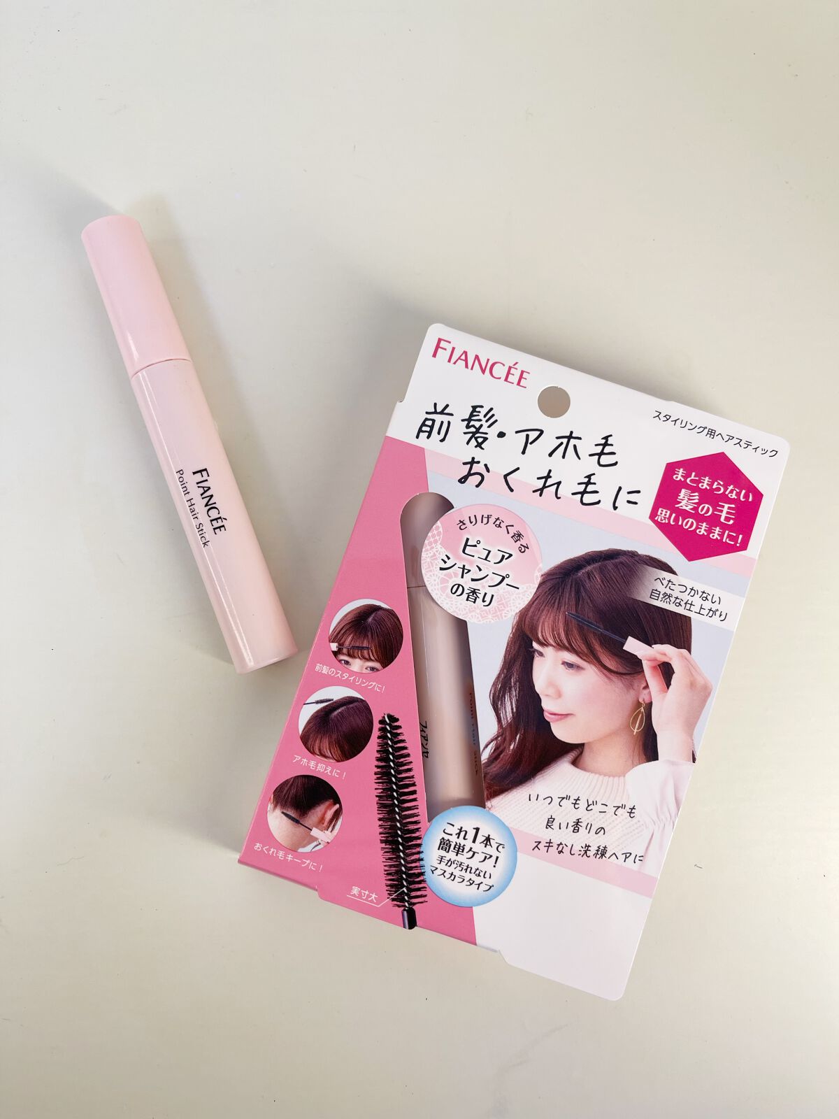 ポイントへアスティック ピュアシャンプーの香り /フィアンセ/ヘアスタイリングを使ったクチコミ(5枚目)