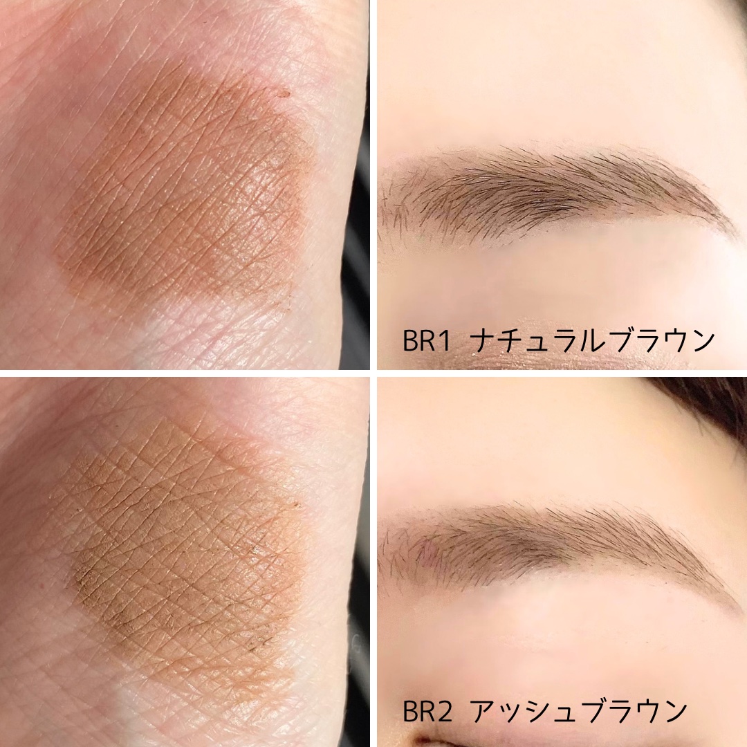 スタイリングアイブロウカラー/パラドゥ/眉マスカラを使ったクチコミ（3枚目）