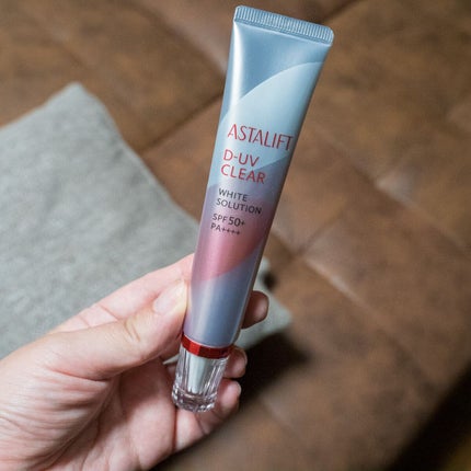 D-UVクリア ホワイトソリューション/アスタリフト/日焼け止めクリームを使ったクチコミ(1枚目)