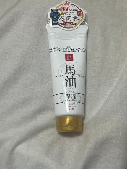 リシャン 馬油スキンクリーム さくらの香り/リシャン/ボディクリームを使ったクチコミ(1枚目)