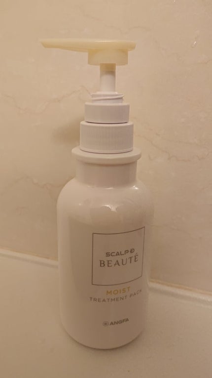 スカルプD ボーテ 薬用スカルプシャンプー(モイスト)/薬用トリートメントパック(モイスト)/アンファー(スカルプD)/市販シャンプーを使ったクチコミ(6枚目)