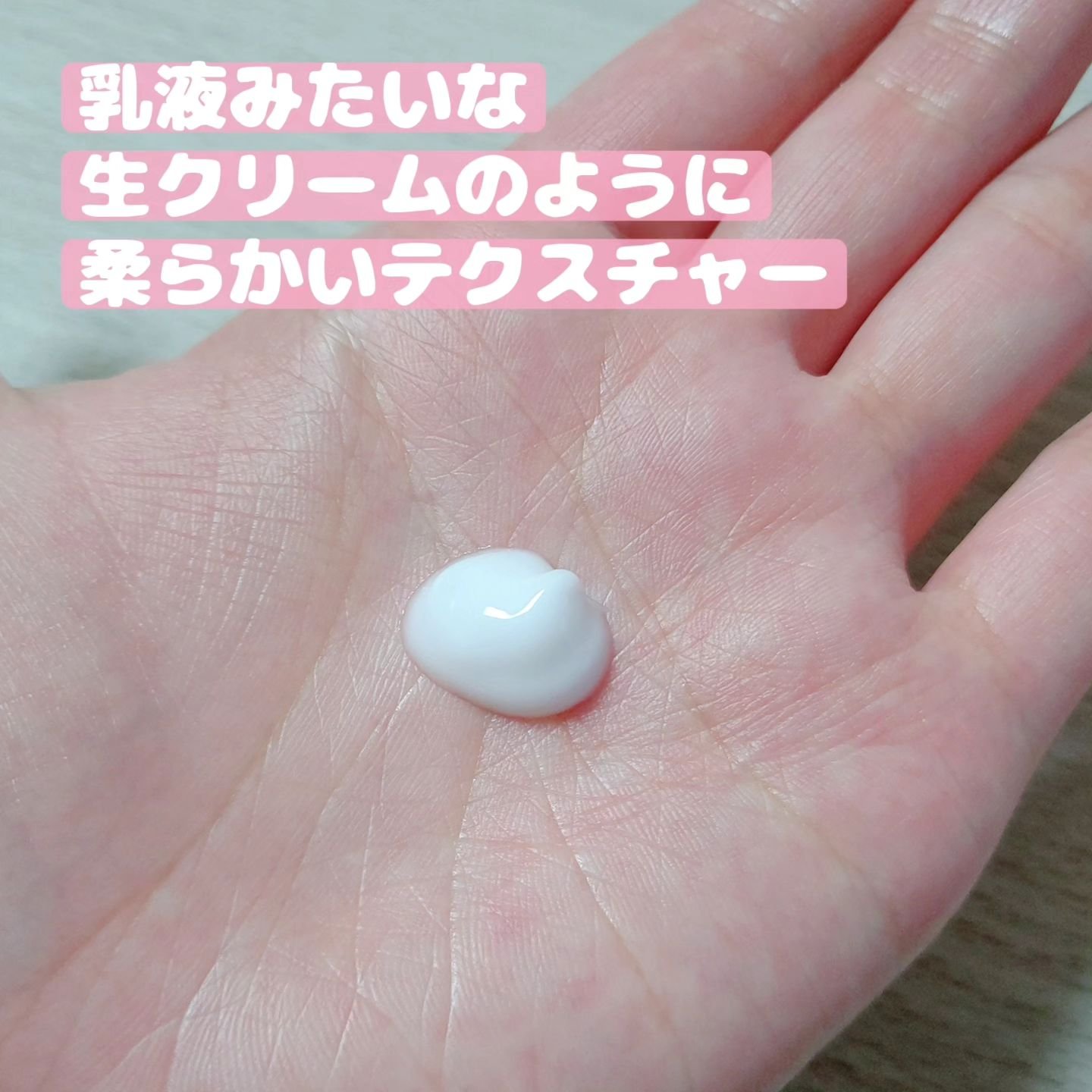 9番 ハリケア秘密セラム/numbuzin/美容液を使ったクチコミ（3枚目）