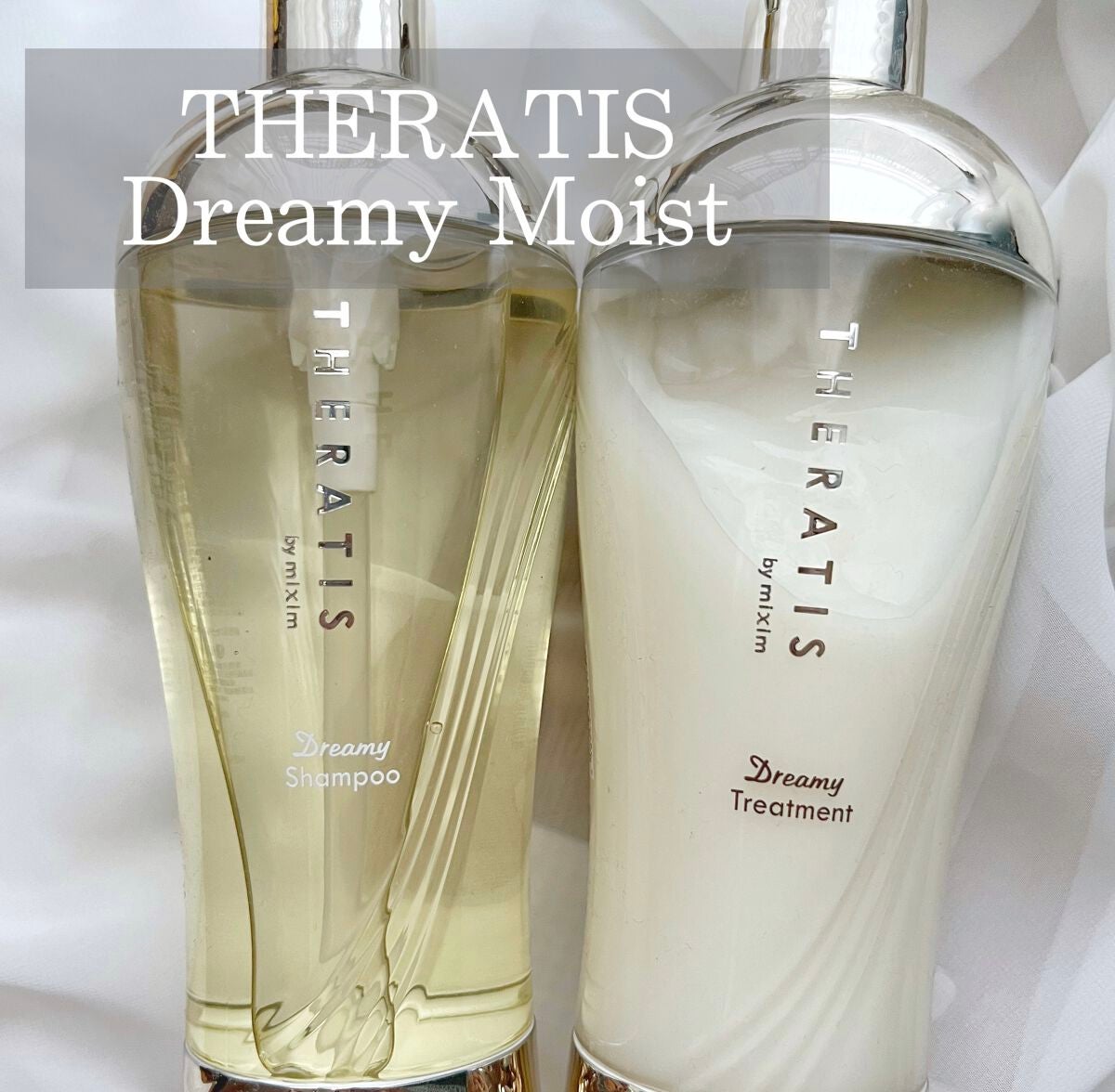 ドリーミー モイスト シャンプー/ヘアトリートメント/THERATIS/市販シャンプーを使ったクチコミ(1枚目)
