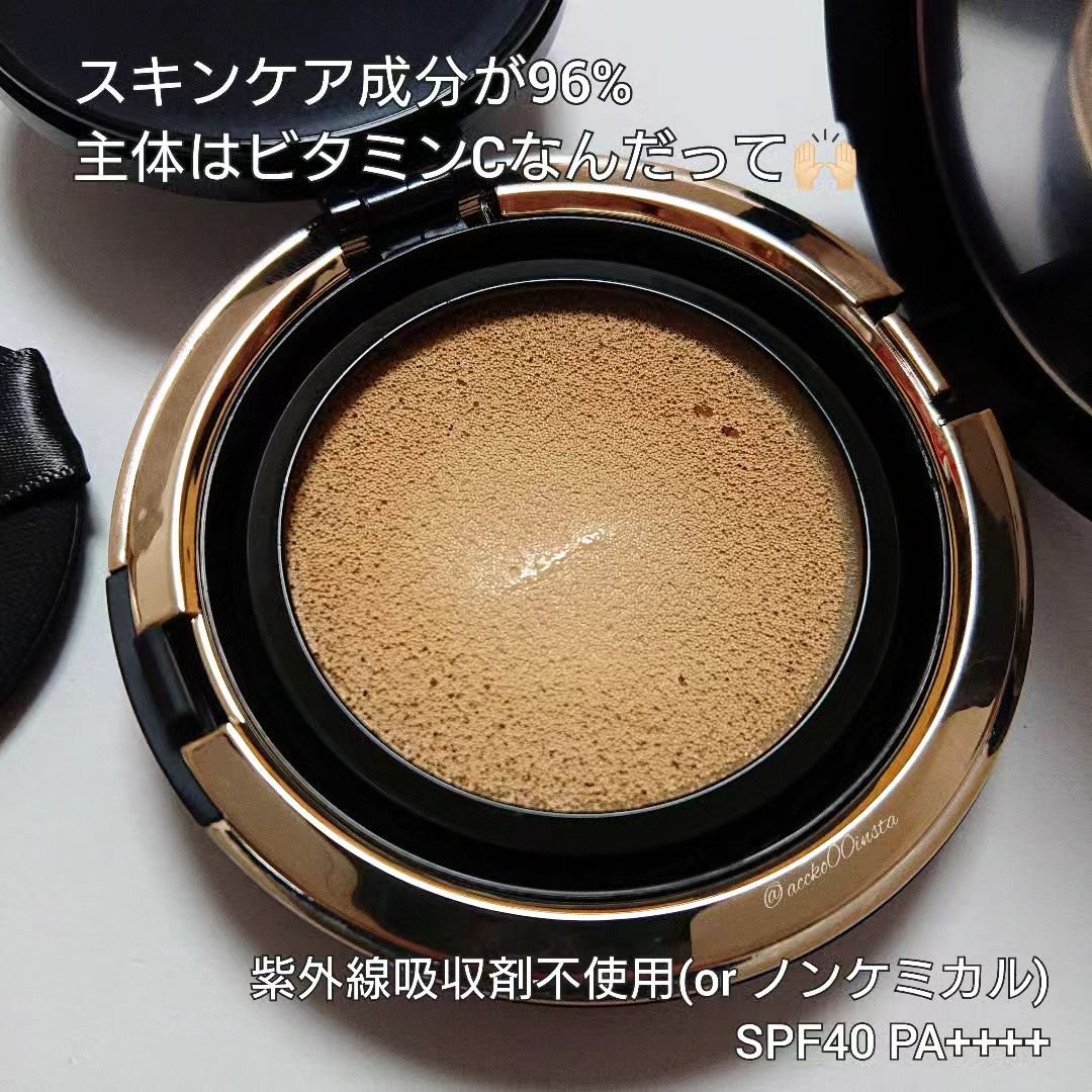 オリジナル ピュア セラム カバーアップ クッション/bareMinerals/クッションファンデーションを使ったクチコミ（3枚目）