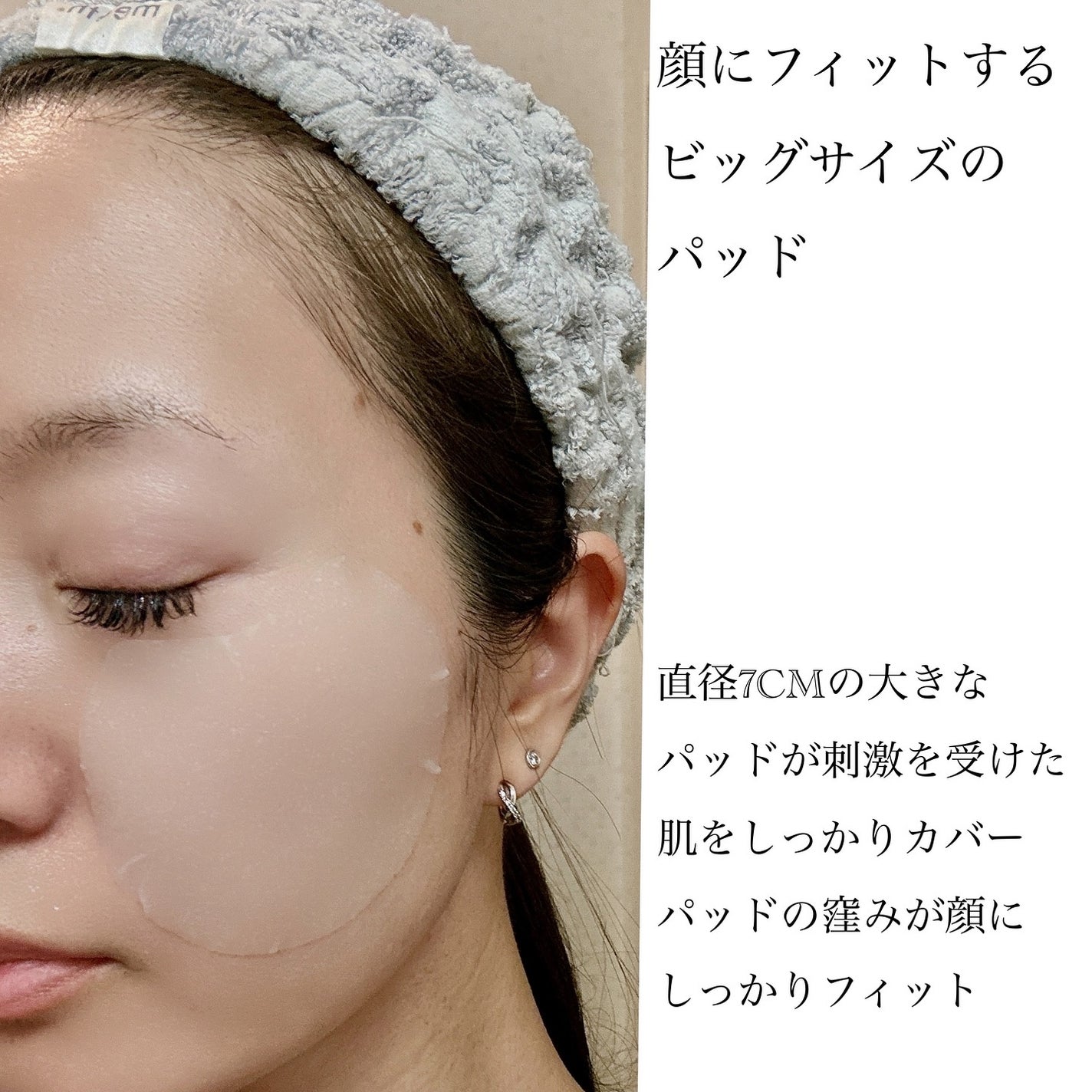 センテラ クイックカーミングパッド/SKIN1004/トナーパッドを使ったクチコミ(5枚目)