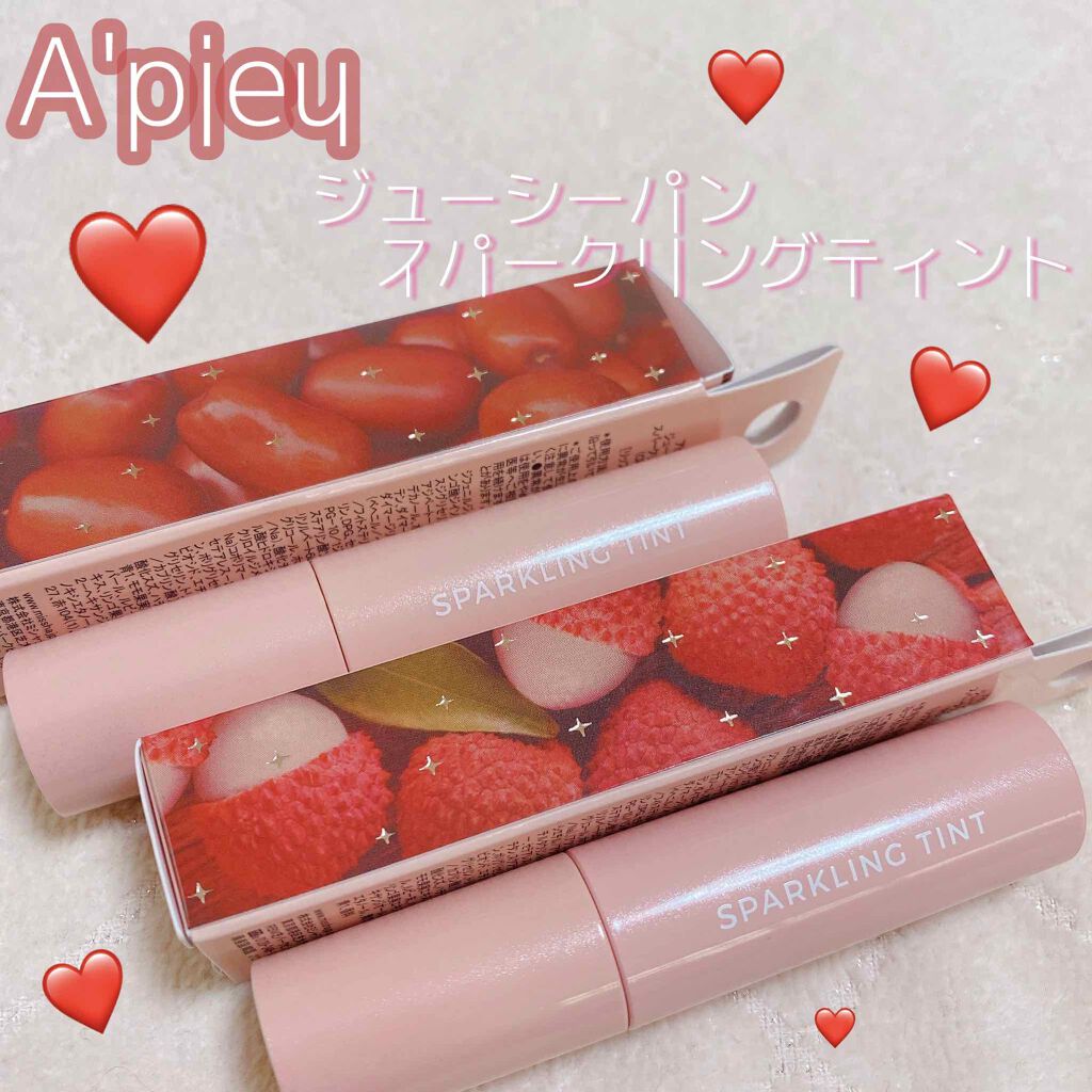 アピュー ジューシーパン スパークリングティント/A’pieu/口紅を使ったクチコミ（1枚目）