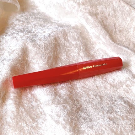 フィルム眉カラー/デジャヴュ/眉マスカラを使ったクチコミ(2枚目)