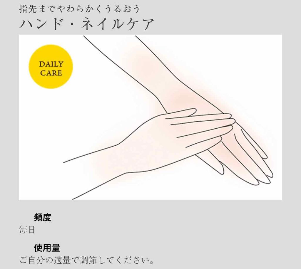 大島椿(ツバキ油)/大島椿/ヘアオイルを使ったクチコミ(4枚目)