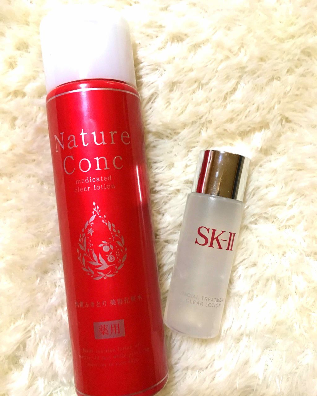 フェイシャル トリートメント クリア ローション/SK-II/化粧水を使ったクチコミ（1枚目）
