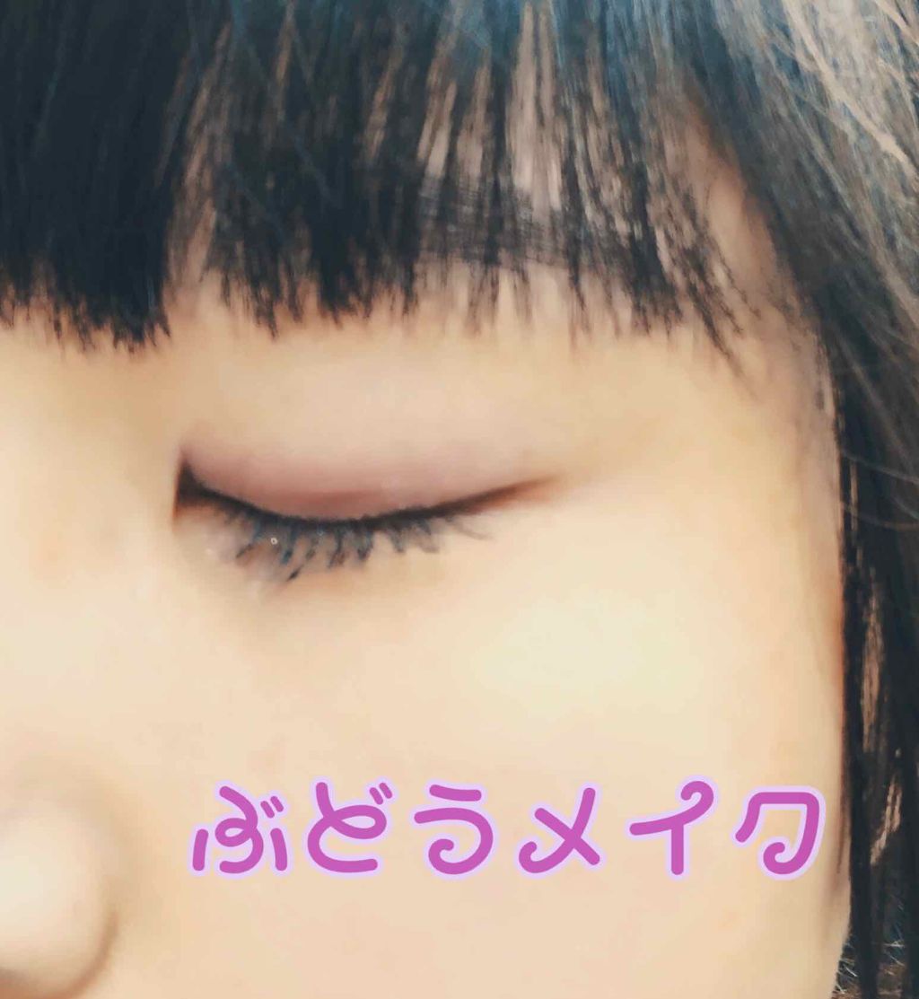 シャイニーシャドウ N/excel/単色アイシャドウを使ったクチコミ(1枚目)