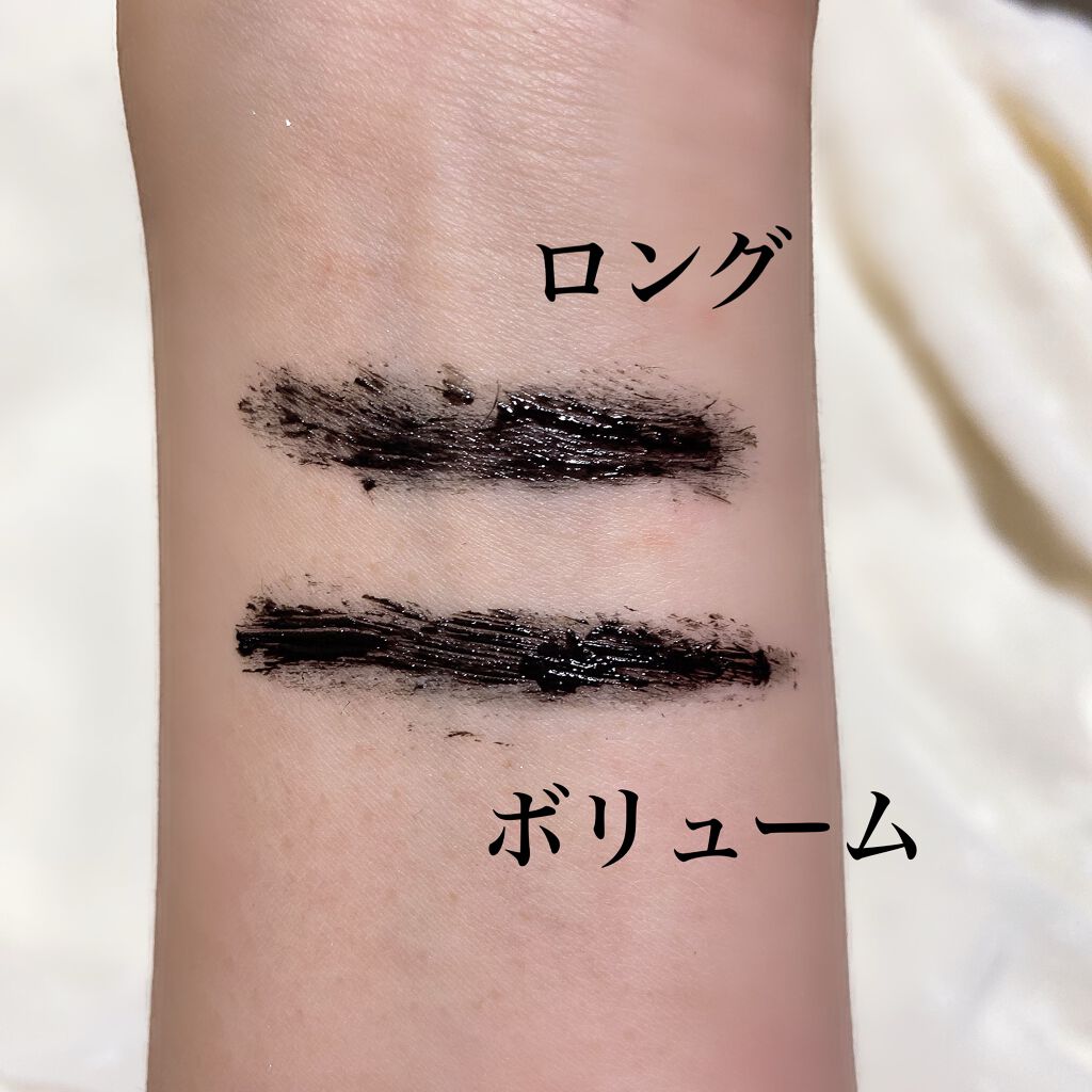 ロングUPマスカラ スーパーWP/ヒロインメイク/マスカラを使ったクチコミ（3枚目）